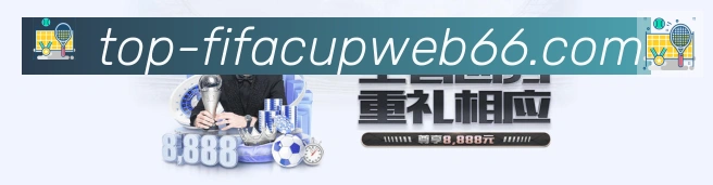 电竞直播专区